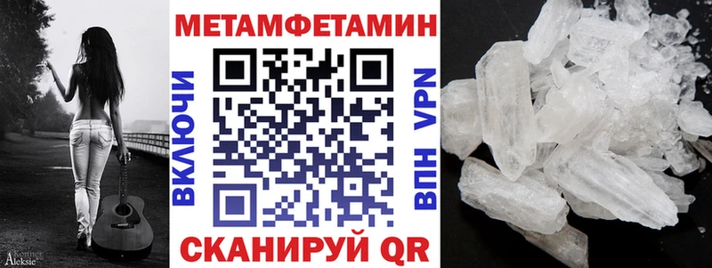 Амфетамин Premium Карабулак