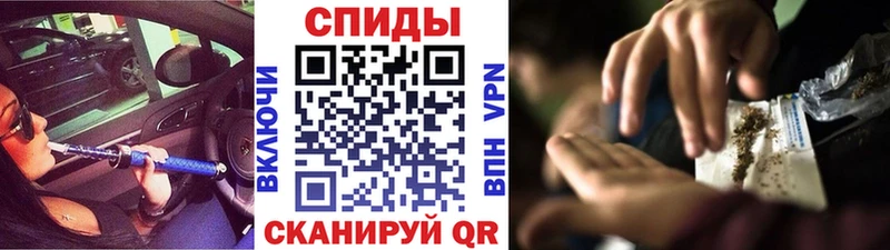 Бутират бутандиол Карабулак