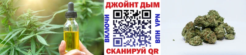 Cannafood конопля  Карабулак 