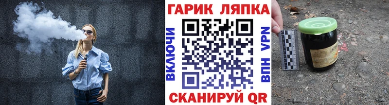 ГАШИШ индика сатива  Карабулак 