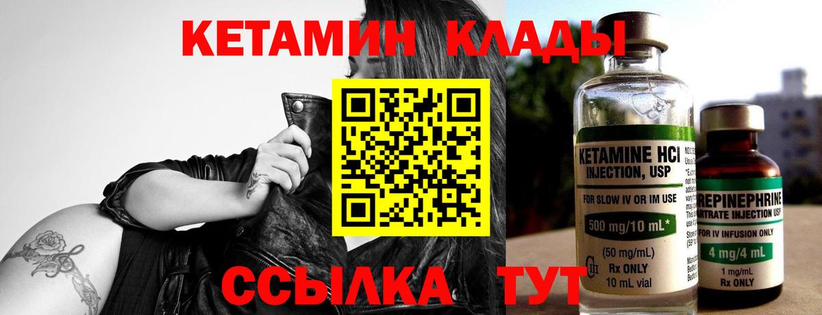Купить наркотики цена  Бошки Шишки  ГАШ  Cocaine  Карабулак  Вход с VPN  Мефедрон кристаллы 