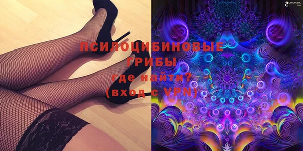 соль курить ск Алексин