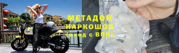 соль курить ск Алексин