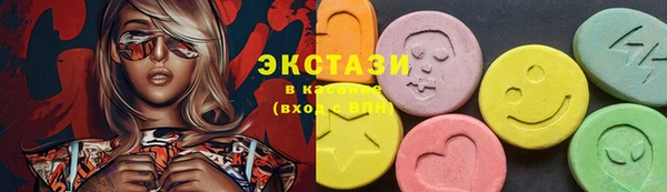 ешки Алзамай