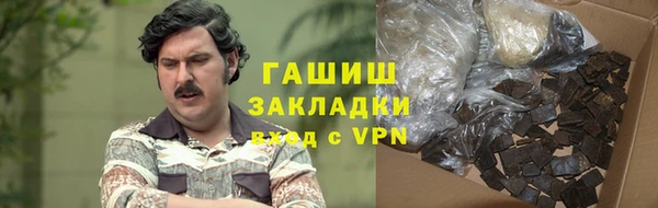 ешки Алзамай