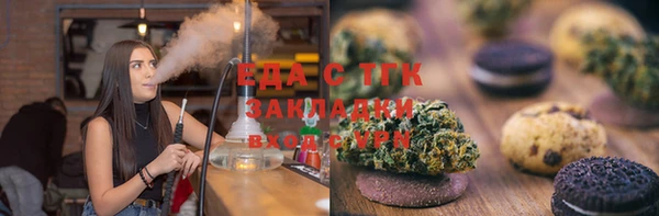 гашик Осташков
