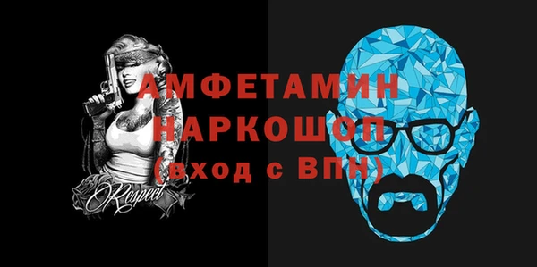 ешки Алзамай