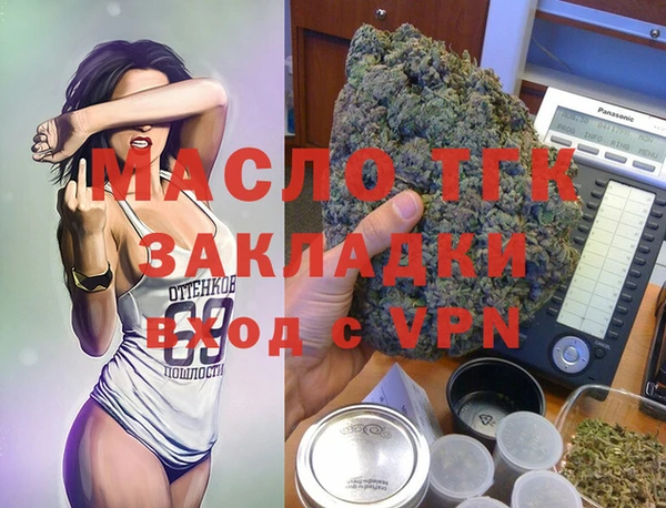 кокс Остров