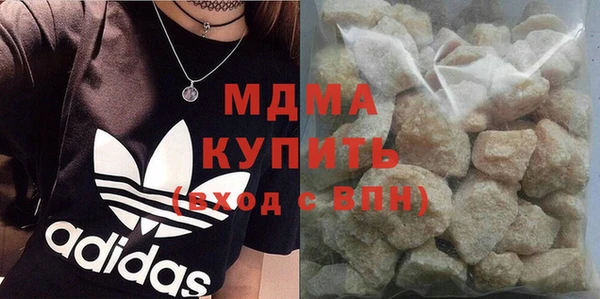 гашик Осташков