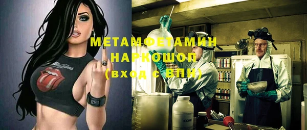 соль курить ск Алексин