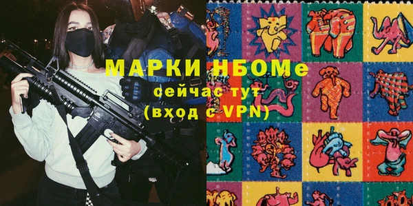 ешки Алзамай