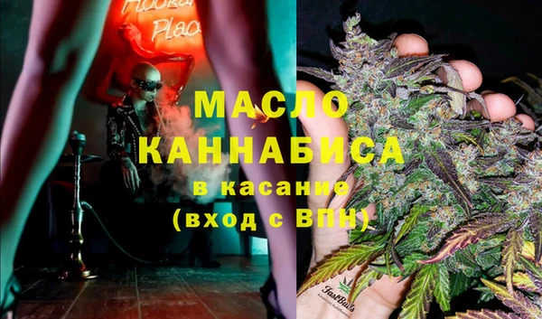 ECSTASY Алексеевка