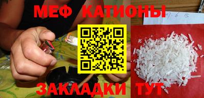 крисы Малгобек