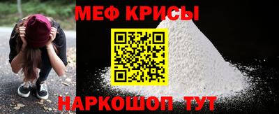 тгк Малоярославец