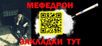 тгк Малоярославец