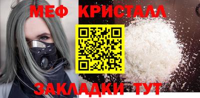 тгк Малоярославец