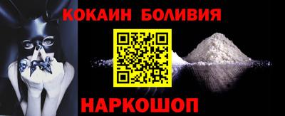 дмт Рыбинск