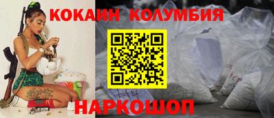 тгк Малоярославец