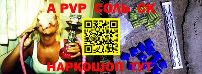 тгк Малоярославец