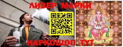 тгк Малоярославец
