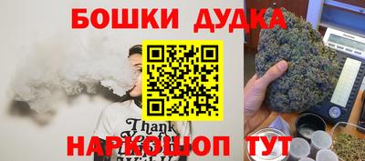 крисы Малгобек