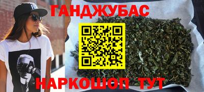 ALPHA PVP Мариинск