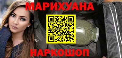 тгк Малоярославец