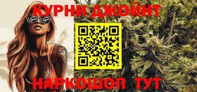 гидропоника Рязань
