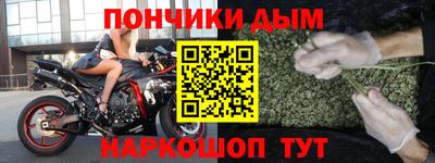 ALPHA PVP Мариинск