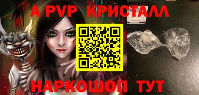 тгк Малоярославец