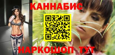 ALPHA PVP Мариинск