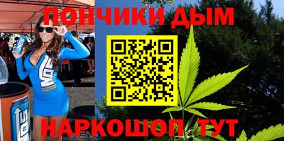 крисы Малгобек