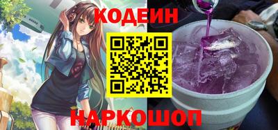 крисы Малгобек