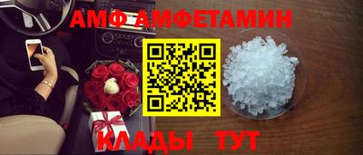 тгк Малоярославец