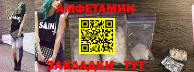 крисы Малгобек