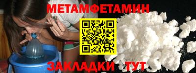 тгк Малоярославец