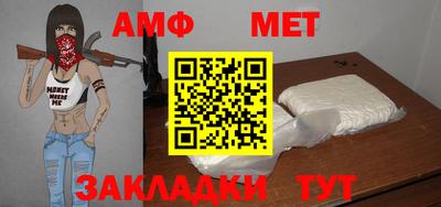 тгк Малоярославец
