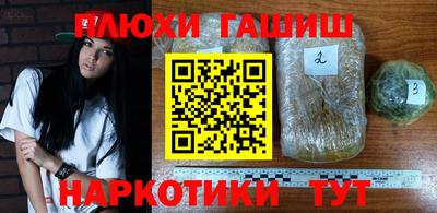 тгк Малоярославец