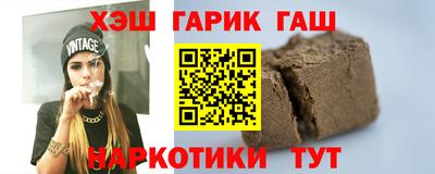 тгк Малоярославец