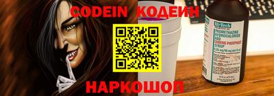 тгк Малоярославец