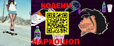 тгк Малоярославец