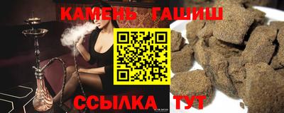 тгк Малоярославец