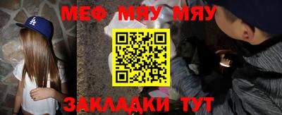 тгк Малоярославец