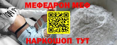 тгк Малоярославец