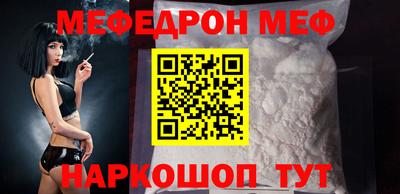 крисы Малгобек