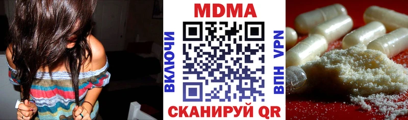 MDMA Molly  blacksprut вход  Карабулак 