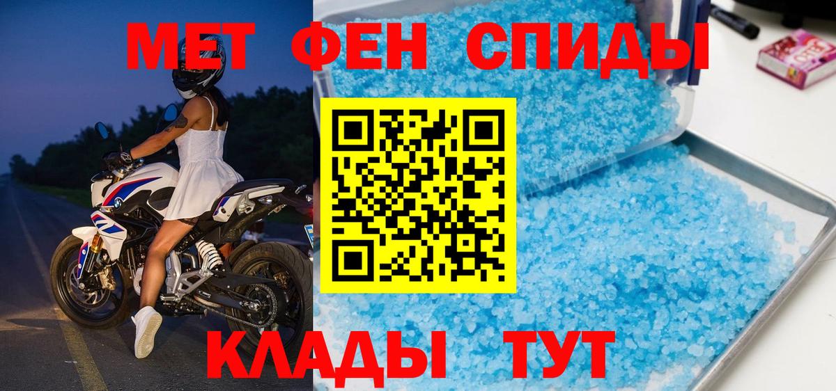 МАРИХУАНА Карабулак