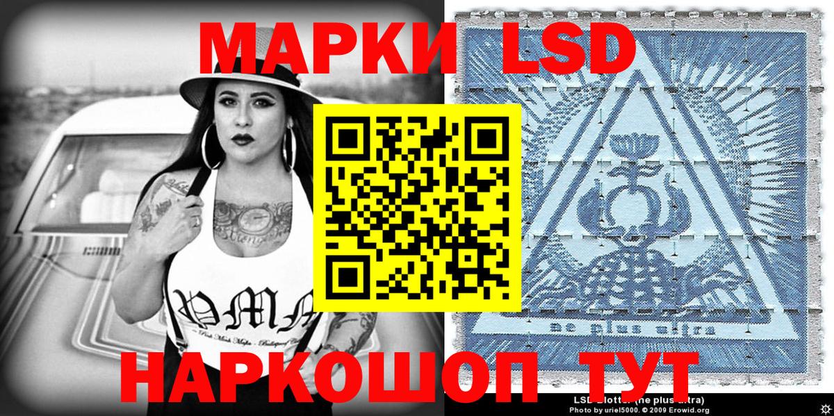 Марки N-bome 1,8мг  Марки N-bome 1,8мг  Вход с VPN  Марки N-bome  Карабулак 