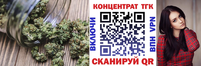 Дистиллят ТГК концентрат  Карабулак 